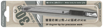 NT Cutter AR30D-LG, Kunststoff-Gehäuse, leaf green