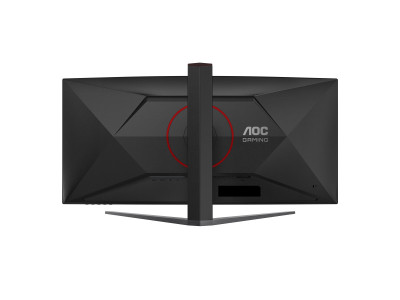 AOC : 34 W VA 1500R WQHD 180HZ 0.5MS 2H1DP HDR10 HEIGHT ADJUSTABLE ST