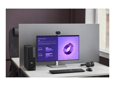 Dell : DELL PRO SLIM PLUS QBS1250 260W TPM U7-265 16GB 512GB SSD INTEGR (cu7-g2)