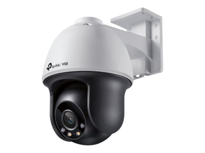 TP-Link : 4MP PAN/TILT NETWORK CAMERA FULL-COLOR