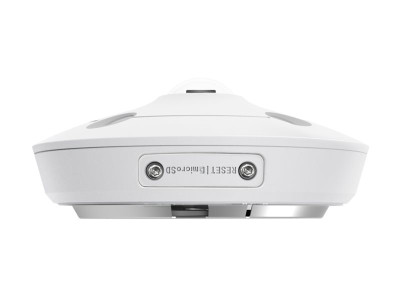 TP-Link : VIGI 5MP FISHEYE NETWORK CAMERA IR