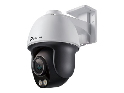 TP-Link : VIGI C540S NEW 4MP OUTDOOR COLORPRO NIGHT VISION PAN TILT N