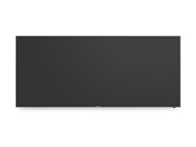 Viewsonic : 92IN ULTRA-WIDE DISPLAY avec 21:9 5120 X 2160 500CD/M2
