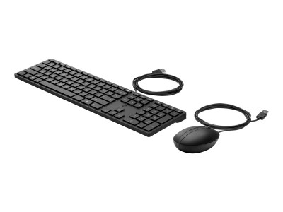 HP : HP 320MK cable Ko + MOUSE COMBO -ABF - FRANCE