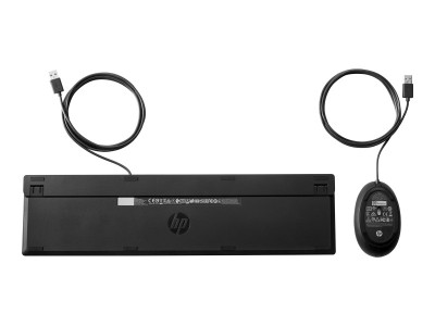 HP : HP 320MK cable Ko + MOUSE COMBO -ABF - FRANCE