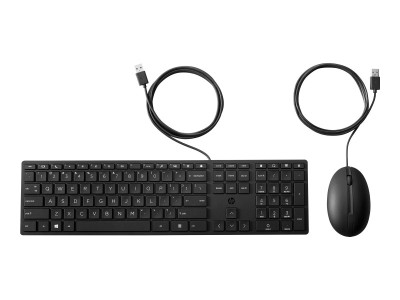 HP : HP 320MK cable Ko + MOUSE COMBO -ABF - FRANCE