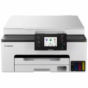 Canon MAXIFY GX1050 Imprimante jet d'encre couleur multifonction