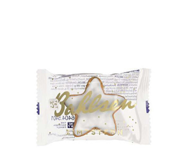 Bahlsen Biscuits de Noël 