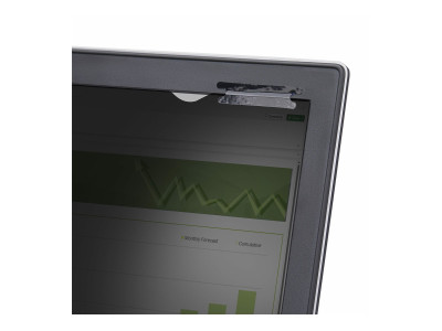 Startech : 12.5IN LAPTOP PRIVACY SCREEN ANTIGLARE BLUE LIGHT FILTER