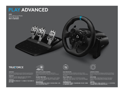 Logitech : G923 SE RACING WHEEL+SHIFTERCOM XBOXX/S ONEPC-BLACK-EMEA28I-935 (xbox)