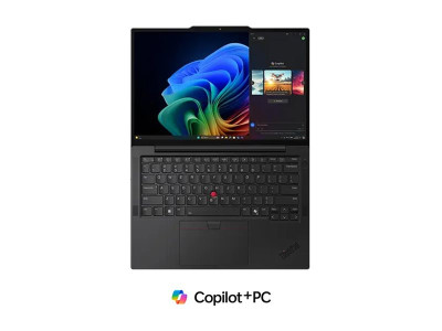 Lenovo : THINKPAD X13 AMD G6 AMD RYZNAI 5P-340 512GB 16GB W11P 13.3IN (ryznai)