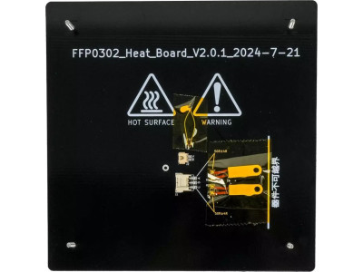Flashforge AD5X BUILD PLATE HEATING BOARD ASSEMBLY FLASHFORGE 3D ACCESSORY