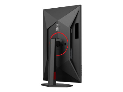 AOC : AOC MONITOR 27 IPS 240HZ 2560X1440 QHD 0.3MS 16:9 1000:1