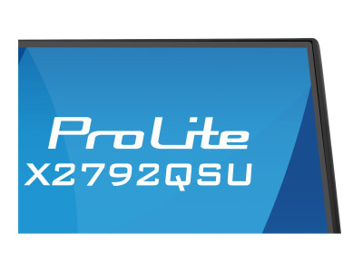 Iiyama : 27IN IPS QHD 350CD/ HDMI/DP/2USB/HP