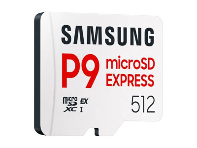 Samsung : P9 MICROSD EXPRESS 512GB