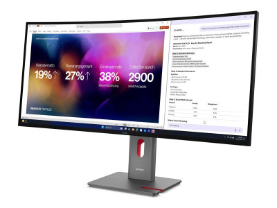 Lenovo : THINKVISION P40WD-40 39.7IN 21:9 5120X2160 4MS 2000:1 HDMI/D