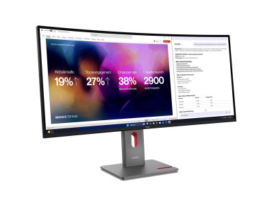 Lenovo : THINKVISION P40WD-40 39.7IN 21:9 5120X2160 4MS 2000:1 HDMI/D