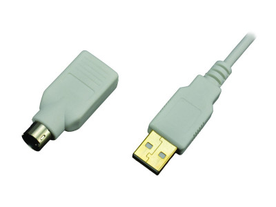 MCL Samar : MCL WATERPROOF IP68 WIRED KEYBOARD WHITE