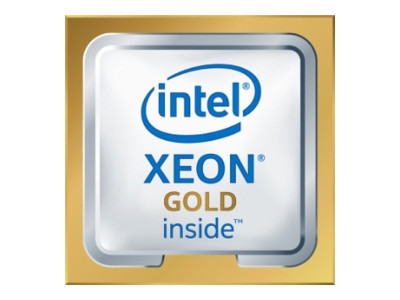 HPe : INTEL XEON-GOLD 6526Y 2.8GHZ 16-CORE 195W PROCESSOR pour HPE (xeon)