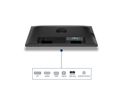 Philips : 24IN IPS FHD 300CD/ HDMI/VGA/DP/4USB/USB-B/HP/HAS