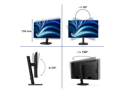 Philips : 27IN IPS QHD 350CD/ 2HDMI/DP/4USB/USB-B/HP/HAS