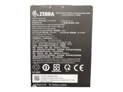 Zebra : ET401 10-INCH SPARE REMOVABLE batterie ACCY