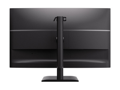 AOC : 32IN IPS QHD 350CD/ 2HDMI/DP/4USB/USB-B/HP/HAS
