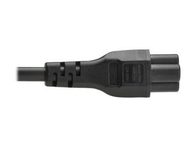 Eaton MGE : POWER cable C14 TO C5 H05VV-F 2.5A 2M
