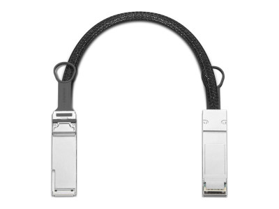 Lenovo : CABLE BO TS PGX QSFP LINK cable