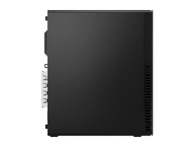 Lenovo : TC M75S G5 R5-8500G 16GB 512GB W11P (ryzen5)