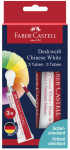 FABER-CASTELL Blanc opaque 7,5 ml, carte blister de 3