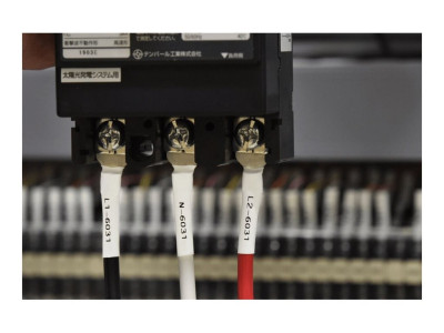 Brother : 21.0MM B ON W HEAT SHRINK tape HEAT SHRINK tape