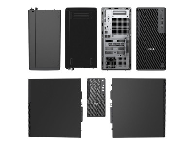 Dell : SPL PRO PRECISION 7 TOWER T1 PW 7T1260 260W U7-265 16GB 512GB W1 (cu7-g2)
