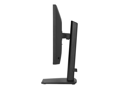 Iiyama : 23.8IN ULTRA THIN IPS PANEL 192 0X1080120HZ 1MS 350CD/M 1500:1 1