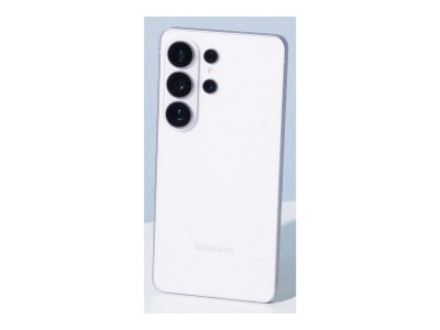 Samsung : GALAXY S26 ULTRA 5G 1TO GRIS BLANC (dragon)