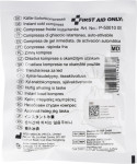 FIRST AID ONLY Sofort-Kälte-Kompresse, 153 x 125 mm, weiß FIRST AID ONLY Sofort-Kälte-Kompresse, 153 x 125 mm, weiß