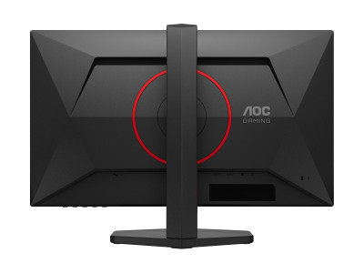AOC : AOC MONITOR 24 IPS 300HZ 2560X1440 QHD 0.3MS 16:9 1000:1