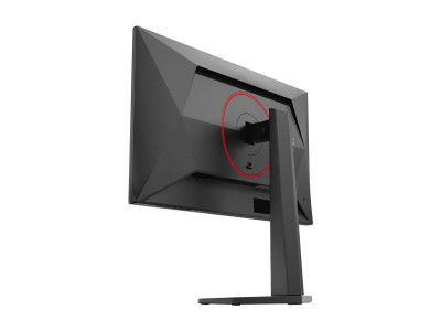 AOC : AOC MONITOR 24 IPS 300HZ 2560X1440 QHD 0.3MS 16:9 1000:1