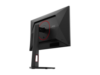AOC : AOC MONITOR 24 IPS 300HZ 2560X1440 QHD 0.3MS 16:9 1000:1