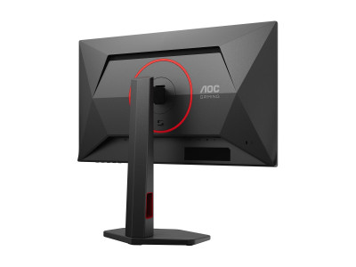AOC : AOC MONITOR 24 IPS 300HZ 2560X1440 QHD 0.3MS 16:9 1000:1