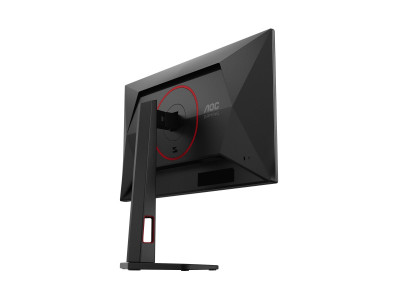 AOC : AOC MONITOR 24 IPS 300HZ 2560X1440 QHD 0.3MS 16:9 1000:1