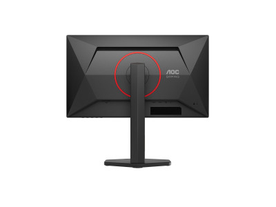 AOC : AOC MONITOR 24 IPS 300HZ 2560X1440 QHD 0.3MS 16:9 1000:1