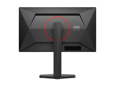 AOC : AOC MONITOR 24 IPS 300HZ 2560X1440 QHD 0.3MS 16:9 1000:1