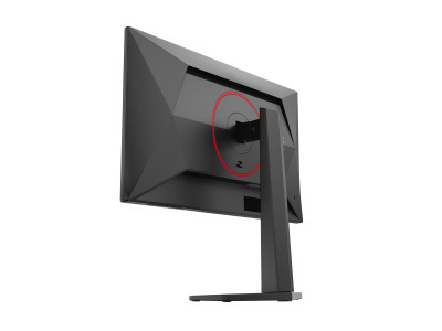 AOC : AOC MONITOR 24 IPS 300HZ 2560X1440 QHD 0.3MS 16:9 1000:1