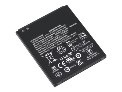 DLH : BATTERIE EB-BG766GBY pour SAMSUNG 17WH
