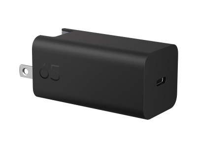 HP : 65W GALLIUM NITRIDE WALL CHARGER