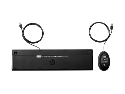 HP : HP WIRED 320 MOUSE KEYBOARD - ENGLISH QWERTY