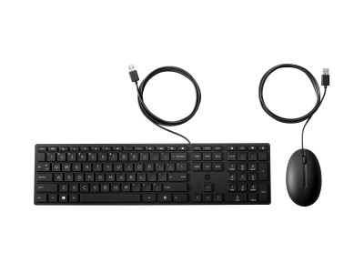 HP : HP WIRED 320 MOUSE KEYBOARD - ENGLISH QWERTY