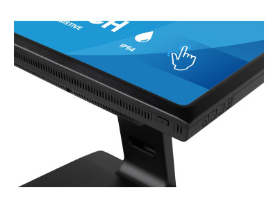 Iiyama : 17IN TN HD RESISTIF/250CD/ HDMI/DP/VGA/HP