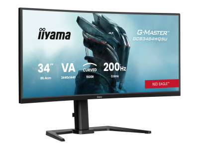 Iiyama : 34IN CV VA QHD 450CD/ 2HDMI/DP/4USB/2USB-C/HP/HAS